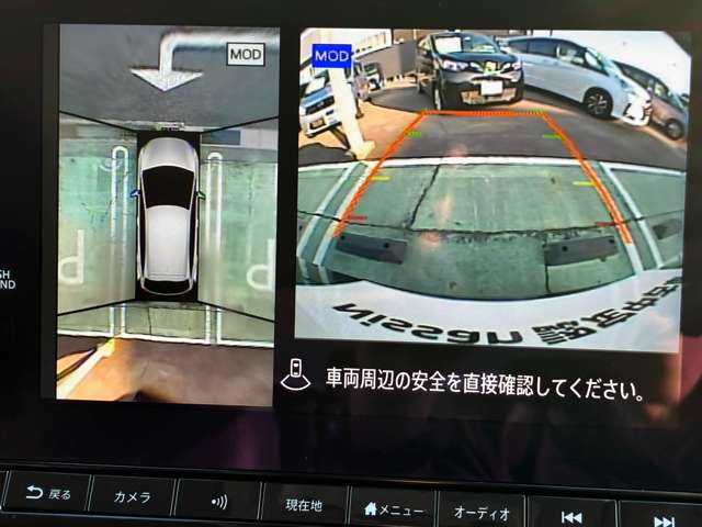複数画像36