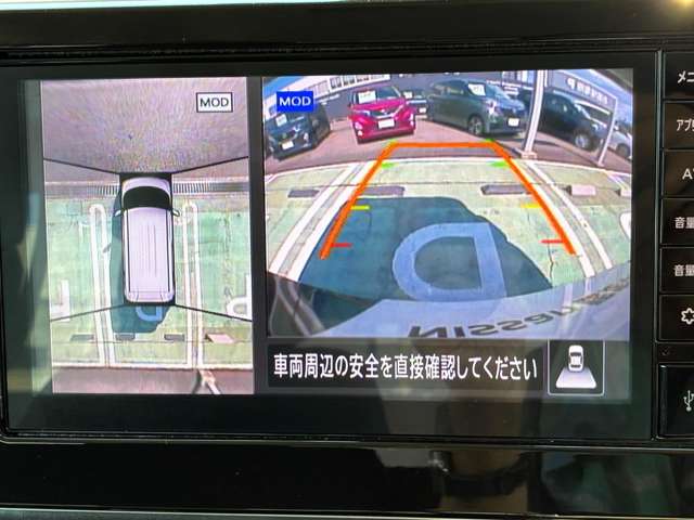 複数画像30