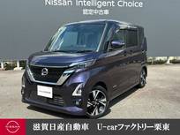 日産 ルークス 660cc 660 ハイウェイスターX プロパイロット エディション ディスプレオーディオ(アップルカープレイ