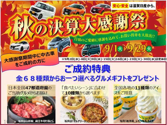 複数画像3