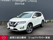 日産 エクストレイル 2000cc 2.0 20X 2列車 4WD 4WD　純正ナビゲーション