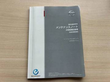 複数画像62