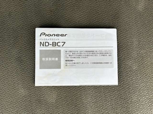 複数画像24