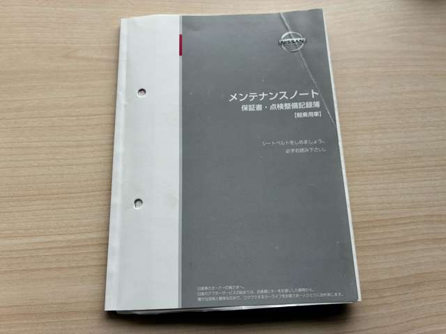 複数画像69