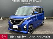 日産 ルークス 660cc 660 ハイウェイスターX プロパイロット エディション 純正ナビゲーション