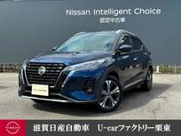 日産 キックス 1200cc 1.2 X ツートーン インテリアエディション (e-POWER) 純正ナビ　プロパイロット