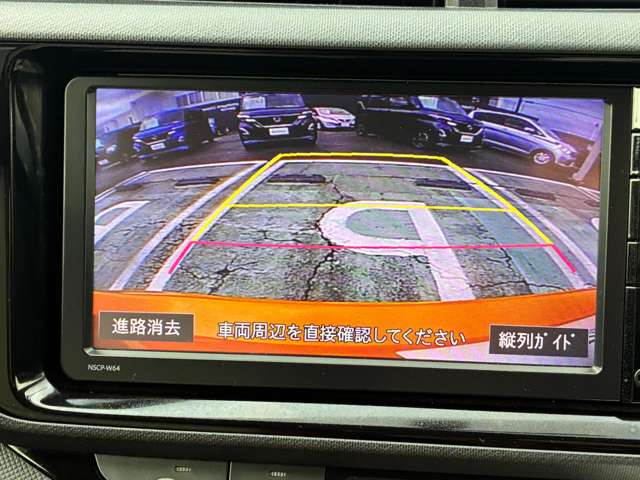複数画像32