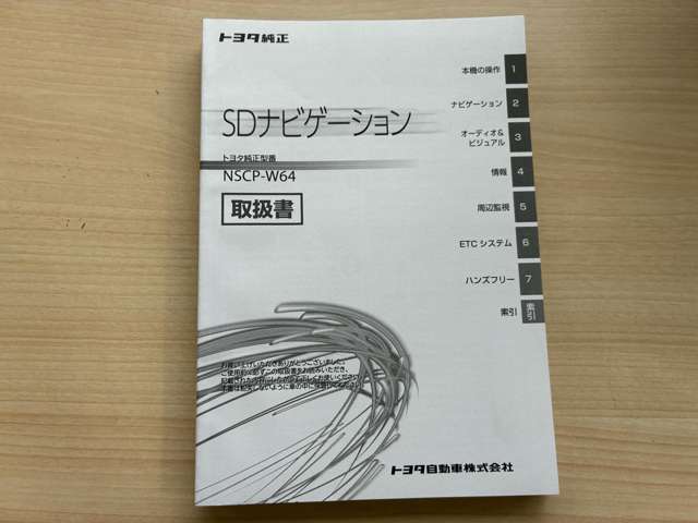 複数画像60