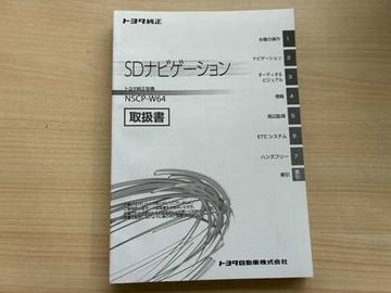 複数画像60