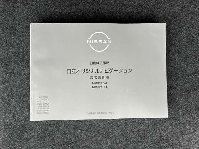 複数画像24