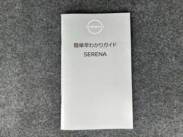 複数画像23