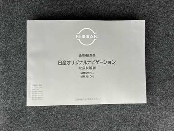 複数画像24