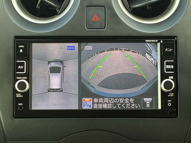 複数画像20