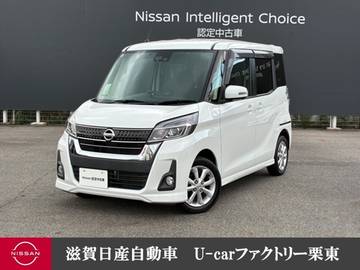 660 ハイウェイスターX 純正ナビ　MJ116　ETC