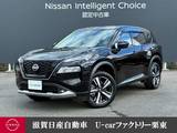 日産 エクストレイル 1500cc 1.5 G e-4ORCE 4WD プロパイロット　日産コネクトナビ