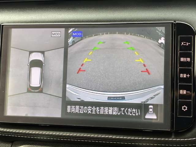 複数画像18