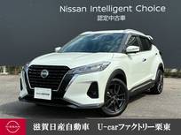 日産 キックス 1200cc 1.2 X (e-POWER) 純正ナビ　プロパイロット