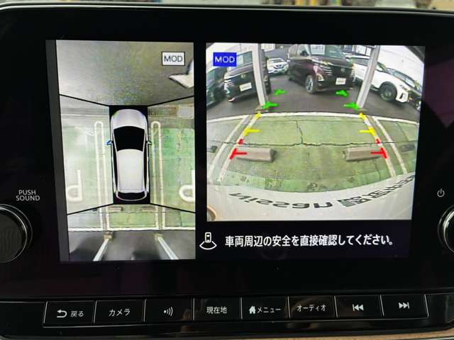 複数画像31