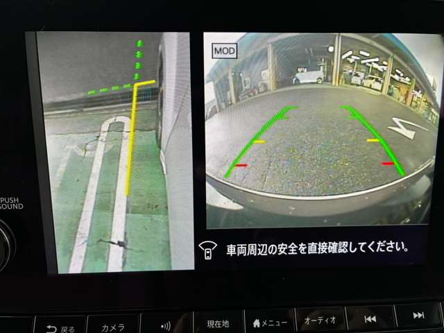 複数画像32