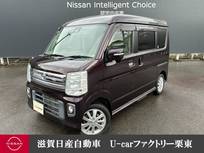 日産 NV100クリッパーリオ 660cc 660 G ハイルーフ ナビ　ドラレコ