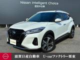 日産 キックス 1200cc 1.2 X スタイルエディション (e-POWER) ナビ　前後ドラレコ　プロパイロット