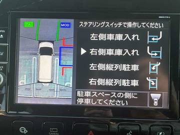 複数画像32