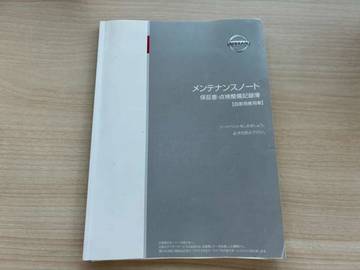 複数画像70