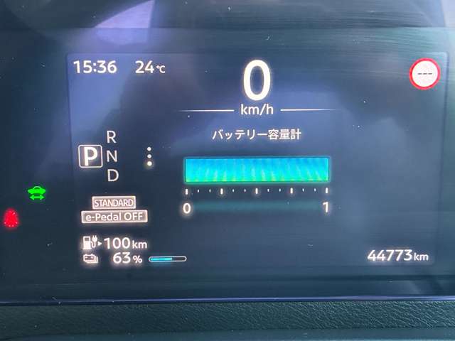 複数画像24
