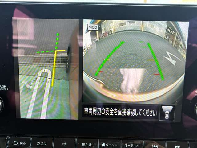 複数画像36