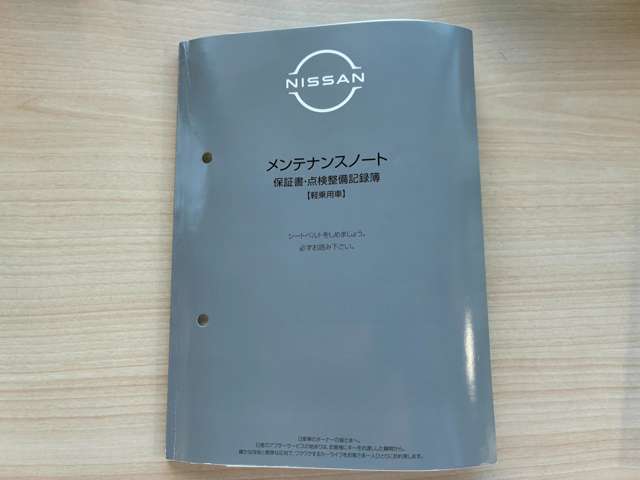 複数画像66