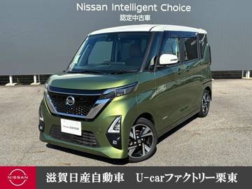 660 ハイウェイスターGターボ プロパイロット エディション プレミアムグラデーションインテリア