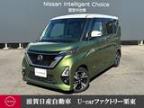 日産 ルークス 660cc 660 ハイウェイスターGターボ プロパイロット エディション プレミアムグラデーションインテリア