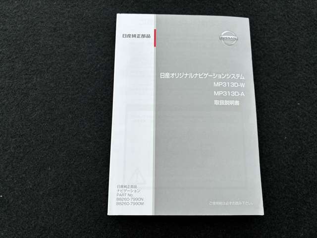 複数画像58