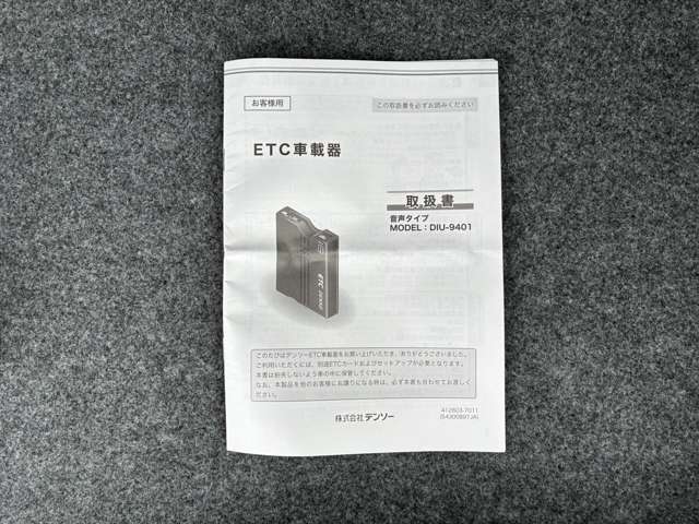 複数画像35