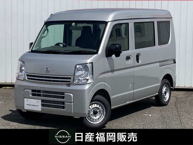 日産福岡販売株式会社 飯塚カーランド・福岡県・NV100クリッパー・日産