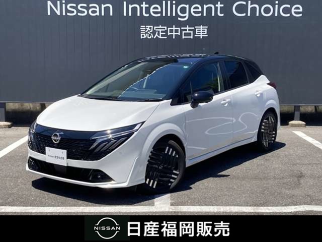 ニッサン ノートオーラ(E13)用 205/50R17 93H XL グッドイヤー ベクターフォーシーズンズ ハイブリッド ナイトロパワー H6 スラッ ニッサン ノートオーラ(E13)用 205⁄50R17 93Q XL