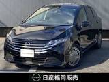 日産 ノート 1200cc 1.2 X 純正メモリーナビ・バックカメラ・被害軽減
