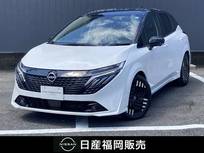 日産 ノートオーラ 1200cc 1.2 G レザーエディション BOSEスピーカー・日産コネクトナビ・プロパ