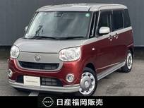 ダイハツ ムーヴキャンバス 660cc 660 X ブラックインテリア リミテッド SAIII メモリーナビ・全方位モニター・ドラレコ・