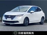 日産 ノート 1200cc 1.2 X 当社社用車UP　メモリーナビ
