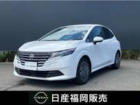 日産 ノート 1200cc 1.2 X 寒冷地仕様・ディスプレイオーディオ・アラ