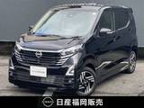 日産 デイズ 660cc 660 ハイウェイスターX 当社試乗車UP　メモリーナビ9インチ　アラ