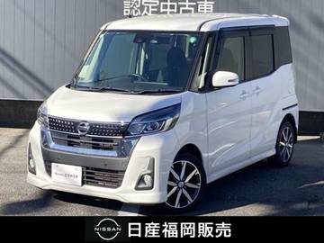 660 ハイウェイスター Gターボ 純正メモリーナビ・アラウンドビューモニタ