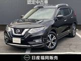 日産 エクストレイル 2000cc 2.0 20Xi 2列車 4WD 大画面ナビ(ブルーレイ可)・アラウンドビュ