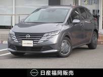 日産 ノート 1200cc 1.2 X 9インチナビ・社用車UP・新車保証継承