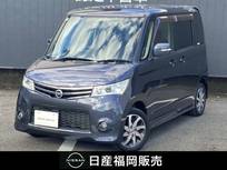 日産 ルークス 660cc 660 ハイウェイスター アイドリングストップ メモリーナビ・バックカメラ・社外前後ドラ