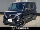 日産 ルークス 660cc 660 ハイウェイスターX 大画面ナビ・前後ドラレコ・ETC・SOSコール