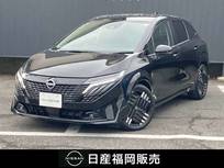 日産 ノートオーラ 1200cc 1.2 G レザーエディション 日産コネクトナビ・BOSE・ETC2.0・プロパイ