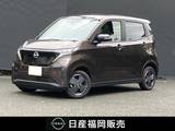 日産 サクラ X 当社社用車　9インチナビMJ323D-L　全周囲