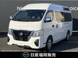 日産 キャラバン 2500cc 2.5 チェアキャブ 車いす1+1名仕様 当社社用車UP　メモリーナビ
